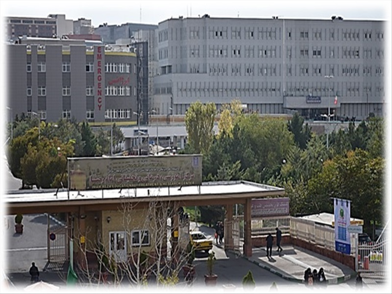 Imam Reza General Hospital