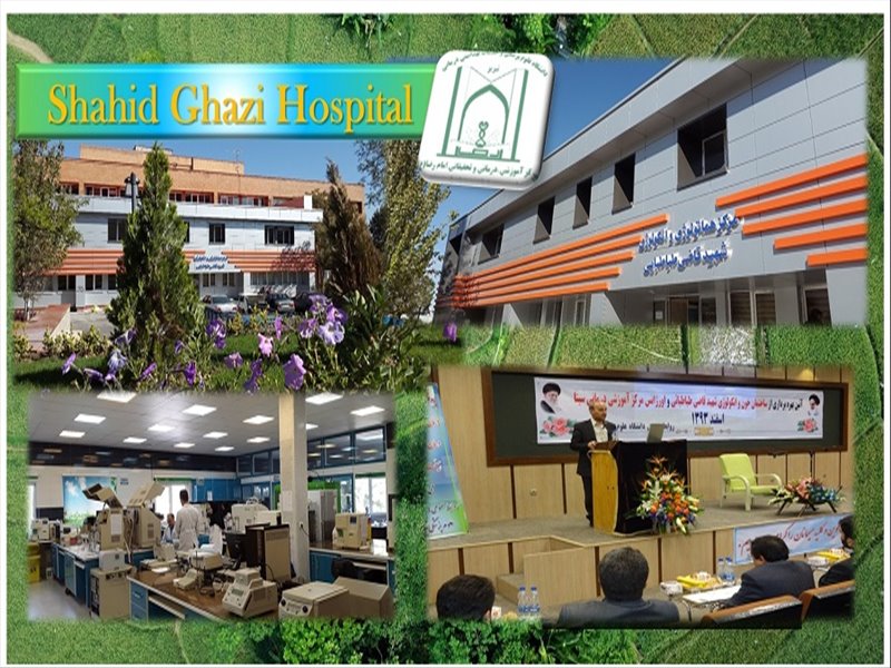 Shahid Ghazi hospital