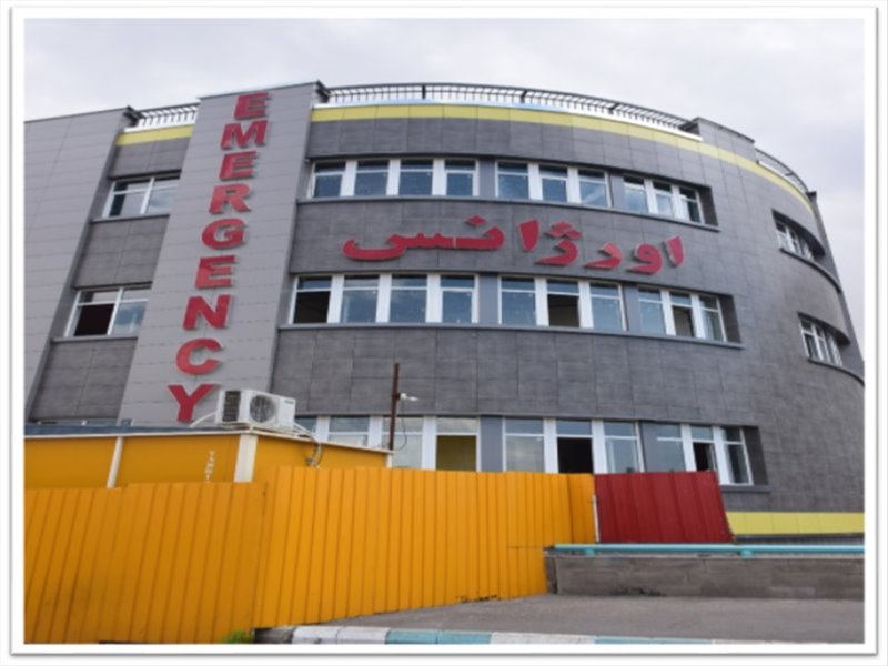 largest Emergency Department in the northwest of Iran